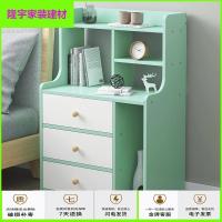 苏宁放心购欧式床头柜 简约现代储物柜卧室床边柜子多功能收纳柜斗柜简约新款