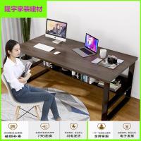 苏宁放心购电脑桌简约台式办公桌家用学生简易书桌租房卧室写字桌学习小桌子简约新款