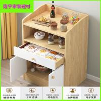 苏宁放心购厨房置物架落地式多层微波炉收纳架子家用多功能调味品碗架餐边柜简约新款