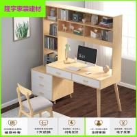 苏宁放心购台式电脑桌小户型轻奢书桌家用北欧ins风写字台简约转角办公桌子简约新款