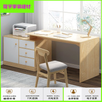苏宁放心购电脑书桌一体轻奢书台书柜组合台式转角办公桌简约家用学生小桌子简约新款