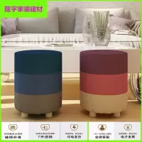 苏宁放心购换鞋凳时尚圆凳实木矮凳创意穿鞋凳布艺沙发凳板凳小凳子简约新款