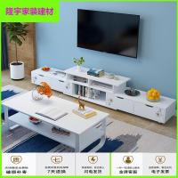苏宁放心购电视柜 茶几桌组合现代简约客厅卧室北欧小户型家具简易电视机柜简约新款