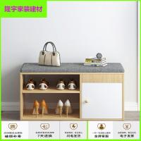 苏宁放心购换鞋凳家用口沙发凳鞋柜凳换鞋凳坐垫进储物鞋柜换鞋鞋架凳子简约新款