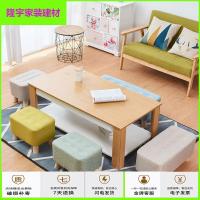 苏宁放心购矮凳子实木简约现代小板凳沙发凳布艺长凳创意家用换鞋凳穿鞋凳简约新款