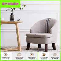 苏宁放心购小板凳ins网红矮款北欧家用客厅创意实木时尚带靠背凳小椅子矮凳简约新款