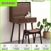 苏宁放心购凳子家用小板凳小椅子矮凳实木板凳时尚客厅板凳餐凳梳妆凳高凳子简约新款