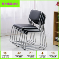 苏宁放心购会议室办公椅简约现代会客椅子电脑椅弓形椅公司职员椅培训椅特价简约新款