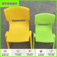 苏宁放心购正品塑料靠背椅加厚儿童桌椅宝宝小凳子幼儿园专用椅简约新款