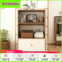 苏宁放心购北欧书架书柜组合现代简约自由组合格子柜子置物架储物柜书房书橱简约新款