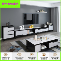 苏宁放心购新款大理石电视柜茶几组合现代简约套装客厅小户型可伸缩北欧家具简约新款