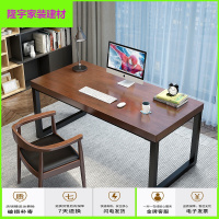 苏宁放心购loft办公桌家用卧室简约写字台单人书法桌简易实木台式电脑桌书桌简约新款