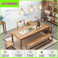 苏宁放心购实木功夫茶桌椅组合现代简约茶几新中式茶艺桌客厅阳台泡茶桌家用简约新款