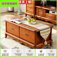 苏宁放心购北欧简约现代全实木电视柜茶几组合小户型客厅家具套装主卧室美式简约新款