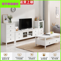 苏宁放心购实木电视柜茶几组合简约现代客厅地柜卧室电视机柜北欧小户型整装简约新款