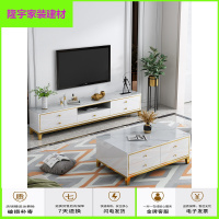 苏宁放心购轻奢大理石电视柜茶几组合家用小户型玻钢石现代简约风家具包物流简约新款