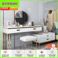 苏宁放心购轻奢梳妆台收纳柜一体卧室 现代简约电脑桌网红ins风小户型化妆桌简约新款