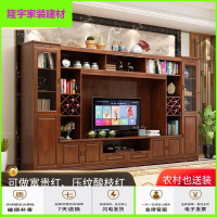 苏宁放心购实木电视柜组合墙柜现代简约客厅高柜影视柜多功能橡木酒柜储物柜简约新款