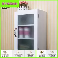 苏宁放心购浴室吊柜壁柜挂柜卫生间储物防潮柜玻璃柜单多层收纳柜简约新款
