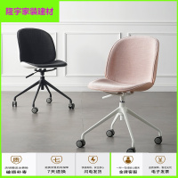 苏宁放心购北欧简约甲壳虫椅设计师家用创意时尚休闲椅现代布艺电脑办公转椅简约新款