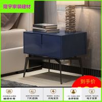 苏宁放心购极简床头柜简约现代收纳床边烤漆储物柜铁艺卧室简易置物架免安装简约新款