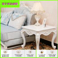 苏宁放心购欧式简约现代高档茶几正方形小茶几沙发边几角几电话桌 休闲桌子简约新款