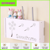 苏宁放心购翻盖路由器架壁挂盒子装饰收纳盒置物架伴侣机顶盒架电表箱免打孔简约新款