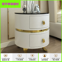 苏宁放心购圆形床头柜简约现代床边柜北欧白色皮质储物柜轻奢卧室柜角几整装简约新款