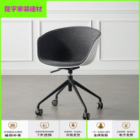 苏宁放心购北欧电脑椅现代个性简约家用靠背布艺书房办公转椅创意设计师椅子简约新款