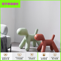 苏宁放心购创意小狗椅矮凳儿童幼儿园动物玩具椅 摄影道具卡通时尚儿童椅子简约新款