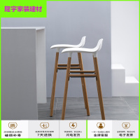 苏宁放心购北欧ins简约酒吧椅吧凳高脚凳时尚创意设计师个性家用小户型吧椅简约新款
