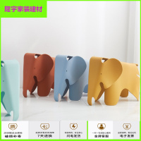 苏宁放心购北欧现代简约儿童玩具椅换鞋凳摄影道具幼儿园大象椅创意装饰家具简约新款