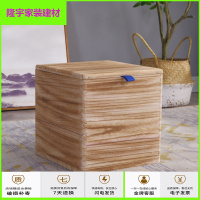 苏宁放心购多功能实木质收纳凳子储物凳儿童玩具收纳箱子柜子梳妆台简易凳子简约新款