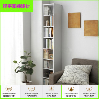 苏宁放心购书架置物架cd柜光盘架cd碟片收纳架落地儿童简易书架柜子儿童办公简约新款