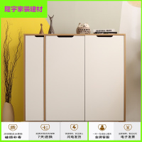 苏宁放心购鞋柜家用实木大容量北欧厅柜简约现代多层客厅小户型口玄关简约新款