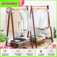 苏宁放心购衣架落地卧室实木简易衣帽架简约现代家用移动衣服架子创意挂衣架简约新款