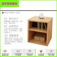 苏宁放心购简易板式床头柜日韩式柜子储物柜多功能打印机柜子简约简约新款