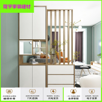 苏宁放心购客厅镂空隔断柜进鞋柜北欧餐厅间厅柜玄关柜双面屏风现代简约简约新款