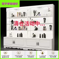 苏宁放心购精品化妆品展示柜隔断货柜货架展示架药展柜院产品陈列柜简约新款
