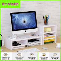 苏宁放心购电脑显示器增高架办公台式桌面底座支架桌上键盘收纳架垫高置物架简约新款