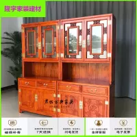 苏宁放心购中式书柜香樟木书橱带玻璃全樟木收纳柜橱柜进户厅柜复古花简约新款