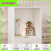 苏宁放心购佛龛立柜带供奉桌供台佛柜财神爷观音神龛柜供奉关公神像柜家用简约新款