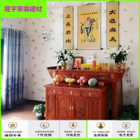 苏宁放心购供桌榆木实木供台套柜套桌龛佛柜香案神台佛桌贡台佛桌神台简约新款