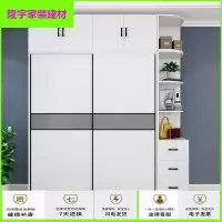 苏宁放心购推拉衣柜实木质卧室现代简约出租房板式柜子家用衣橱组装经济型简约新款