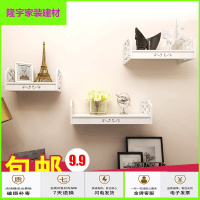 苏宁放心购墙壁路由器免打孔置物架壁挂客厅背景墙墙面隔板创意装饰板简约新款