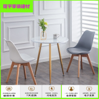 苏宁放心购北欧伊姆斯餐椅学习书桌椅塑料靠背懒人现代休闲简约化妆家用凳子简约新款