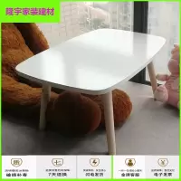 苏宁放心购北欧飘窗小茶几迷你阳台小桌子榻榻米坐地炕几床上窗台矮桌小方桌简约新款