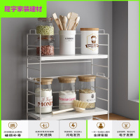 苏宁放心购台面小架子铁艺桌面收纳多层橱柜夹缝转角储物调味品架简约新款