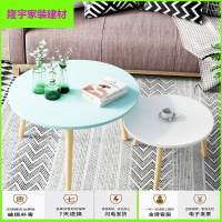 苏宁放心购小茶几 网红茶几桌 家用 客厅 小户型租房用实木脚创意三角形桌子简约新款