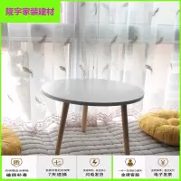 苏宁放心购炕几飘窗桌榻榻米小桌子懒人书桌床上窗台圆桌小茶几阳台实木矮桌简约新款